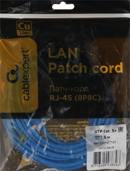 Патч-корд Premier PP12-5M/B 1000Гбит/с UTP 4 пары cat.5E CCA molded 5м синий RJ-45 (m)-RJ-45 (m) - купить недорого с доставкой в интернет-магазине