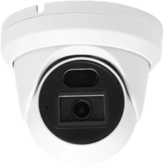 Камера видеонаблюдения IP Eltex SV-BA414-E 2.8-2.8мм цв. - купить недорого с доставкой в интернет-магазине