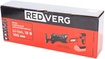 Сабельная пила RedVerg RD-SS18/U аккум. 2700ход/мин - купить недорого с доставкой в интернет-магазине