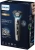 Бритва роторная Philips S9974/35 реж.эл.:3 питан.:аккум. серый - цена, купить или заказать с доставкой в интернет-магазине Бритва роторная Philips S9974/35 реж.эл.:3 питан.:аккум. серый - купить недорого с доставкой в интернет-магазине