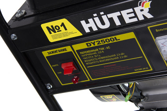 Генератор Huter DY2500L 2.2кВт - купить недорого с доставкой в интернет-магазине