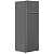 Холодильник Beko B1RDSK280G 2-хкамерн. серый