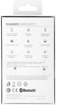 Смарт-часы Huawei Watch Fit 2 Yoda-B19V 1.74" AMOLED корп.золотистый рем.белый разм.брасл.:140-210мм (55029265) - купить недорого с доставкой в интернет-магазине