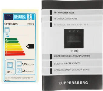Духовой шкаф Электрический Kuppersberg HF 603 B черный - купить недорого с доставкой в интернет-магазине