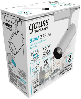 Система трековая Gauss TR072 32Вт 4000K цв.св.:белый нейтральный белый - купить недорого с доставкой в интернет-магазине