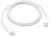 Кабель Apple A2795 MW493ZM/A USB Type-C (m)-USB Type-C (m) 1м белый - купить недорого с доставкой в интернет-магазине