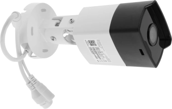 Камера видеонаблюдения IP TP-Link Vigi C340I 4-4мм цв. корп.:белый/черный (VIGI C340I(4MM)) - купить недорого с доставкой в интернет-магазине