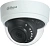 Камера видеонаблюдения аналоговая Dahua DH-HAC-D1A51P-0280B-S2 2.8-2.8мм HD-CVI HD-TVI цв. корп.:белый
