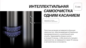 Фен Itel IHD-73 1300Вт серый - цена, купить или заказать с доставкой в интернет-магазине Фен Itel IHD-73 1300Вт серый - купить недорого с доставкой в интернет-магазине