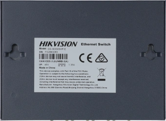 Коммутатор Hikvision DS-3E0505HP-E 5x1Гбит/с 3PoE+ 1PoE++ 60W неуправляемый - купить недорого с доставкой в интернет-магазине