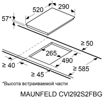 Индукционная варочная поверхность Maunfeld CVI292S2FBG бежевый - купить недорого с доставкой в интернет-магазине