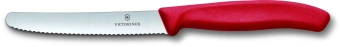 Набор ножей кухон. Victorinox Swiss Classic (6.7111.35) компл.:3предм. овощеч. красный карт.коробка - купить недорого с доставкой в интернет-магазине