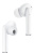 Гарнитура внутриканальные Realme Buds Air Pro RMA210 белый беспроводные bluetooth в ушной раковине (4813072) - купить недорого с доставкой в интернет-магазине