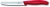 Набор ножей кухон. Victorinox Swiss Classic (6.7111.35) компл.:3предм. овощеч. красный карт.коробка - купить недорого с доставкой в интернет-магазине