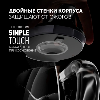 Чайник электрический Polaris PWK 1563CGL 1.5л. 2200Вт черный/прозрачный корпус: стекло/пластик - цена, купить или заказать с доставкой в интернет-магазине Чайник электрический Polaris PWK 1563CGL 1.5л. 2200Вт черный/прозрачный корпус: стекло/пластик - купить недорого с доставкой в интернет-магазине