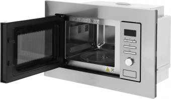 Микроволновая печь Smeg FMI020X 21л. 800Вт нержавеющая сталь (встраиваемая) - купить недорого с доставкой в интернет-магазине
