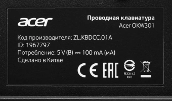 Клавиатура Acer OKW301 черный USB (ZL.KBDCC.01A) кабель 1.8м - купить недорого с доставкой в интернет-магазине