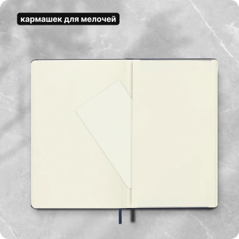 Блокнот Moleskine CLASSIC QP062B20 Large 130х210мм 240стр. нелинованный твердая обложка синий сапфир - купить недорого с доставкой в интернет-магазине