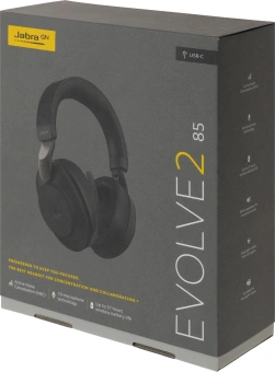Наушники с микрофоном Jabra Evolve2 85 Link380c MS черный накладные BT оголовье (28599-999-899) - купить недорого с доставкой в интернет-магазине