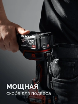 Дрель-шуруповерт Зубр ДБ-45-22 40Вт аккум. патрон:быстрозажимной - купить недорого с доставкой в интернет-магазине