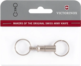 Карабин для ключей Victorinox 4.1835 серебристый - купить недорого с доставкой в интернет-магазине
