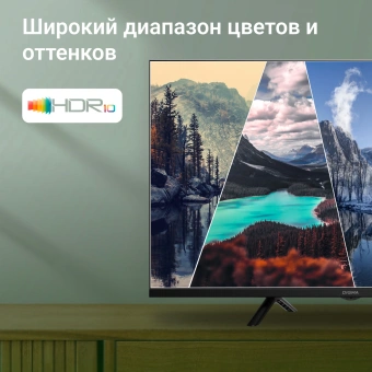 Телевизор LED Digma 32" DM-LED32SBB36 Салют ТВ Frameless Metal черный FULL HD 60Hz DVB-T DVB-T2 DVB-C DVB-S DVB-S2 USB WiFi Smart TV - купить недорого с доставкой в интернет-магазине