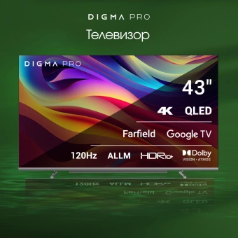 Телевизор QLED Digma Pro 43" QLED 43L Google TV Frameless черный/серебристый 4K Ultra HD 120Hz HSR DVB-T DVB-T2 DVB-C DVB-S DVB-S2 USB WiFi Smart TV - купить недорого с доставкой в интернет-магазине