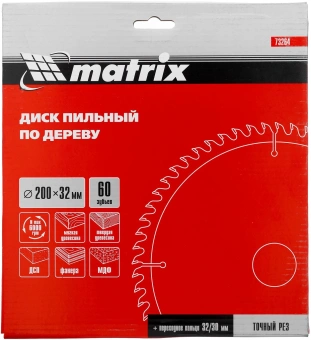Диск пильный по дер. Matrix 73264 d=200мм d(посад.)=32мм (циркулярные пилы) (упак.:1шт) - купить недорого с доставкой в интернет-магазине