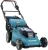Газонокосилка роторная Makita DLM481CT2 - цена, купить или заказать с доставкой в интернет-магазине Газонокосилка роторная Makita DLM481CT2 - купить недорого с доставкой в интернет-магазине
