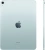 Планшет Apple iPad Air 2024 A2903 M2 2.99 8C RAM8Gb ROM256Gb 11" IPS 2360x1640 5G eSIM iOS голубой 12Mpix 12Mpix BT WiFi 9hr - купить недорого с доставкой в интернет-магазине