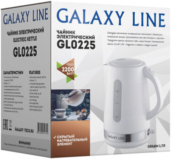 Чайник электрический Galaxy Line GL0225 1.7л. 2200Вт белый (корпус: пластик) - купить недорого с доставкой в интернет-магазине