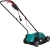 Газонокосилка роторная Bosch Rotak 32 (0600885B00) 1200Вт - купить недорого с доставкой в интернет-магазине