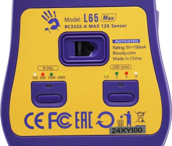 Мышь A4Tech Bloody L65 Max желтый/фиолетовый оптическая 12000dpi USB 6but (L65 MAX/ROYAL VIOLET) - купить недорого с доставкой в интернет-магазине