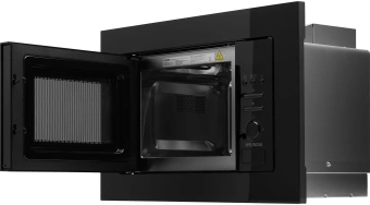 Микроволновая печь Hyundai HBW 2040 BG 20л. 800Вт черный (встраиваемая) - купить недорого с доставкой в интернет-магазине