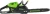 Цепная пила Greenworks GD60CS25 аккум. 2500Вт дл.шины:16" (40cm) (2008907) - купить недорого с доставкой в интернет-магазине