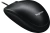Мышь Logitech M100 черный оптическая 1000dpi USB 2but (910-006766) - купить недорого с доставкой в интернет-магазине