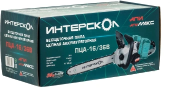 Цепная пила Интерскол ПЦА-16/36В дл.шины:16" (40cm) (825.0.0.70) - купить недорого с доставкой в интернет-магазине