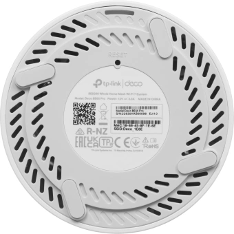 Бесшовный Mesh роутер TP-Link Deco BE65 Pro (DECO BE65 PRO(2-PACK)) BE9300 100/1000/2500/5000BASE-T белый (упак.:2шт) - купить недорого с доставкой в интернет-магазине