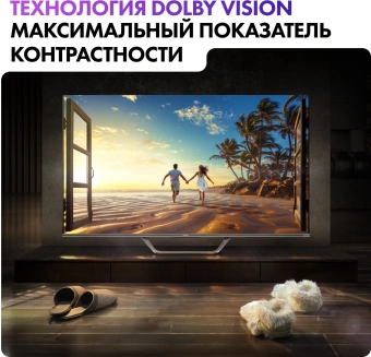 Телевизор HQLED Haier 50" Smart TV S4 серый 4K Ultra HD 60Hz MEMC DVB-T DVB-T2 DVB-C DVB-S DVB-S2 USB WiFi Smart TV - купить недорого с доставкой в интернет-магазине
