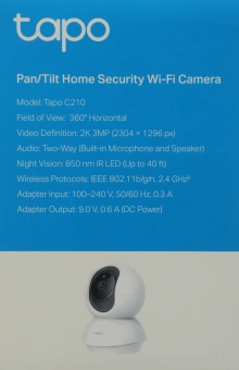 Камера видеонаблюдения IP TP-Link Tapo C210 Wi-Fi 3.83-3.83мм цв. корп.:белый - купить недорого с доставкой в интернет-магазине