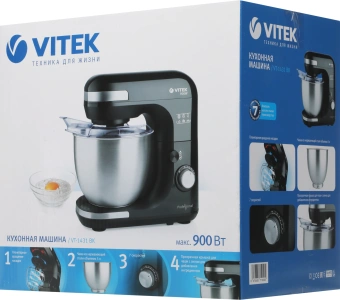 Кухонная машина Vitek VT-1431 BK планетар.вращ. 900Вт черный - купить недорого с доставкой в интернет-магазине