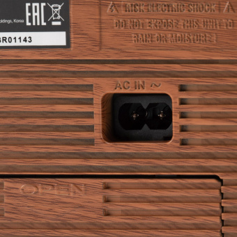 Радиоприемник портативный Hyundai H-PSR200 дерево коричневое/серебристый USB microSD - купить недорого с доставкой в интернет-магазине