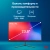 Моноблок IRU P233 23.8" Full HD i3 1220P (1.5) 8Gb SSD256Gb UHDG CR без ОС GbitEth WiFi BT 65W Cam черный 1920x1080 - цена, купить или заказать с доставкой в интернет-магазине Моноблок IRU P233 23.8" Full HD i3 1220P (1.5) 8Gb SSD256Gb UHDG CR без ОС GbitEth WiFi BT 65W Cam черный 1920x1080 - купить недорого с доставкой в интернет-магазине