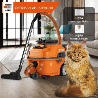 Строительный пылесос Daewoo DAVC 2014S 1400Вт (уборка: сухая/сбор воды/выдув) оранжевый - купить недорого с доставкой в интернет-магазине