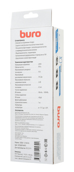 Сетевой фильтр Buro 500SH-1.8-SW-W 1.8м (5 розеток) белый (коробка) - купить недорого с доставкой в интернет-магазине