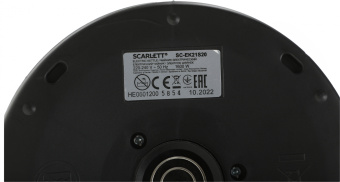 Чайник электрический Scarlett SC-EK21S20 1.8л. 1600Вт черный/серебристый корпус: металл/пластик (EK21S20) - цена, купить или заказать с доставкой в интернет-магазине Чайник электрический Scarlett SC-EK21S20 1.8л. 1600Вт черный/серебристый корпус: металл/пластик (EK21S20) - купить недорого с доставкой в интернет-магазине