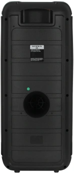 Минисистема Supra SMB-790 черный 65Вт FM USB BT micro SD - купить недорого с доставкой в интернет-магазине