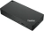 Стыковочная станция Lenovo 40AY0090EU 90Вт - купить недорого с доставкой в интернет-магазине