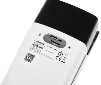 Камера видеонаблюдения IP Hikvision DS-2CD2T83G2-2I(2.8mm) 2.8-2.8мм цв. корп.:белый - купить недорого с доставкой в интернет-магазине