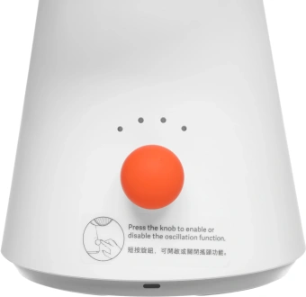 Вентилятор настольный Xiaomi Rechargeable Mini Fan 10Вт скоростей:4 белый - купить недорого с доставкой в интернет-магазине